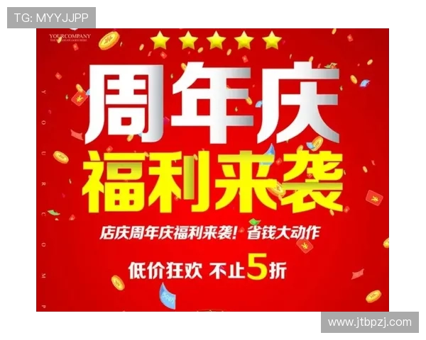 雷莎潮玩游戏币抖音超值购引爆热潮限时优惠狂欢来袭