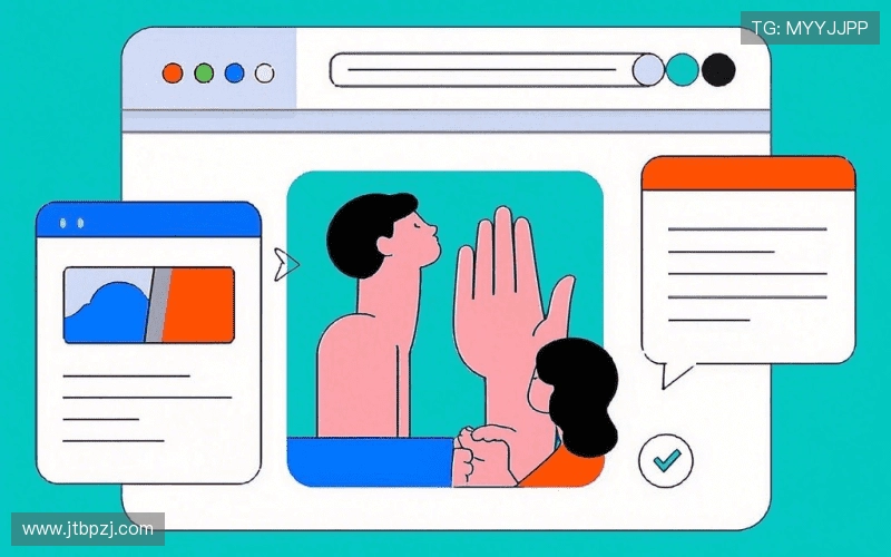 客户体验点评集